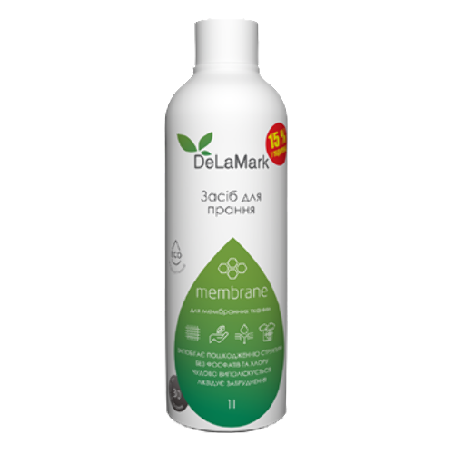 Рідина для прання Royal Powder Membrane 1 л - 1