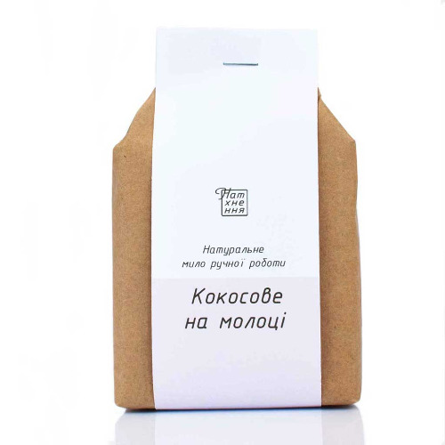Мило ручної роботи Кокосове на молоці - 1